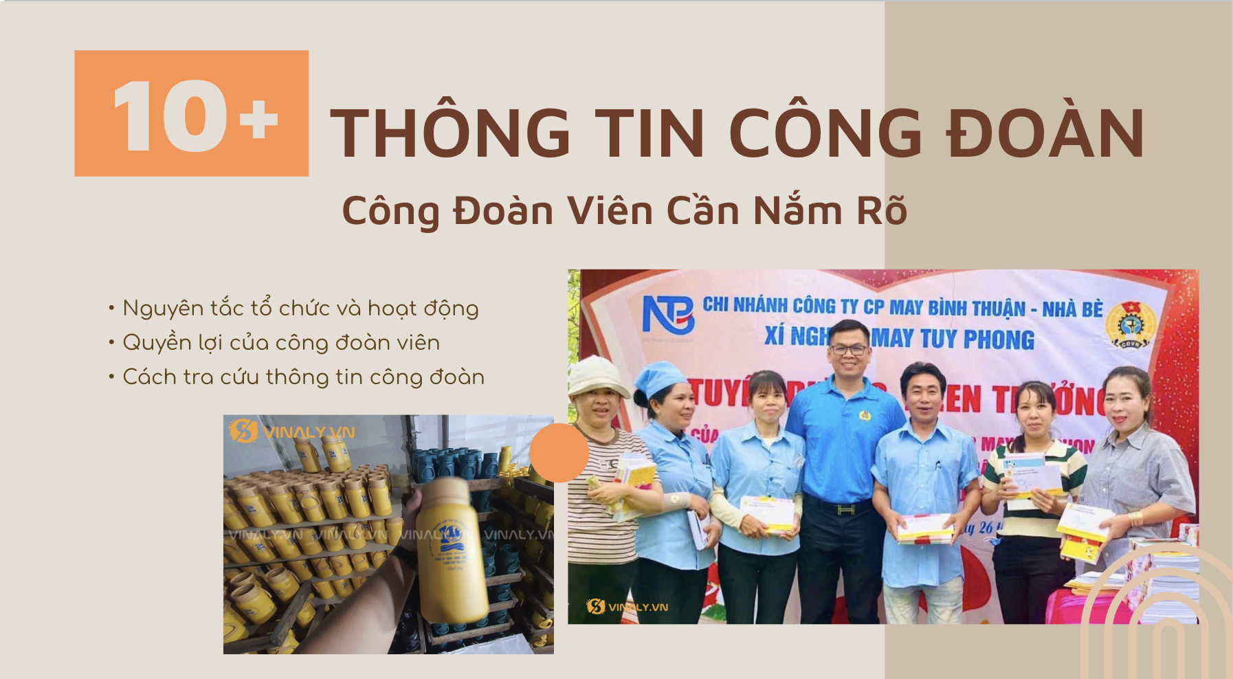 TOP 10 Thông Tin Công Đoàn Quan Trọng Công Đoàn Viên Cần Nắm Rõ 1 Tất tần tật từ A-Z thông tin công đoàn mà công đoàn viên cần hiểu rõ