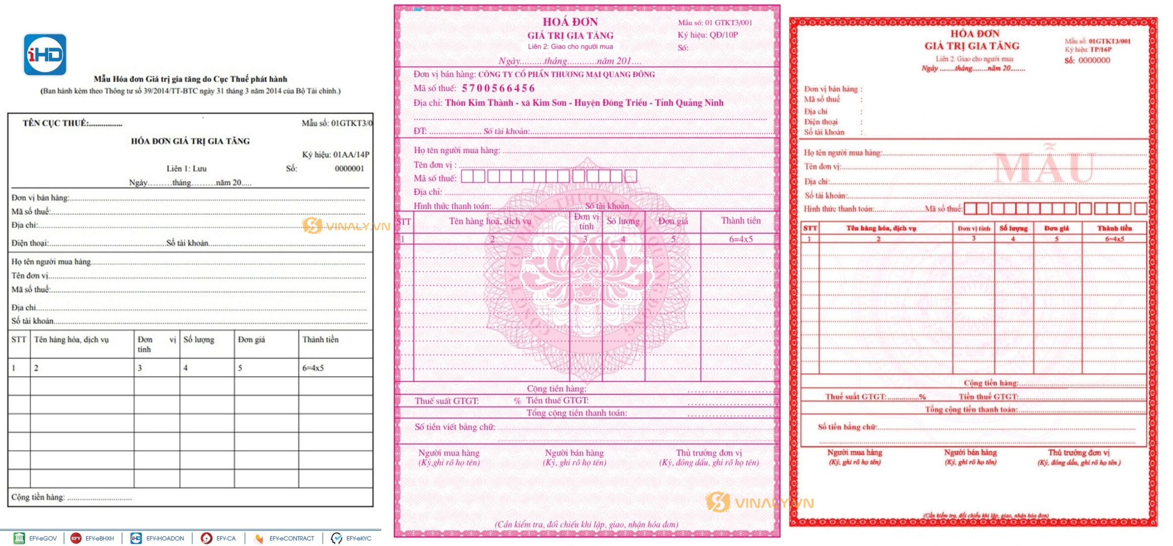 Mẫu hoá đơn VAT khi mua quà doanh nghiệp